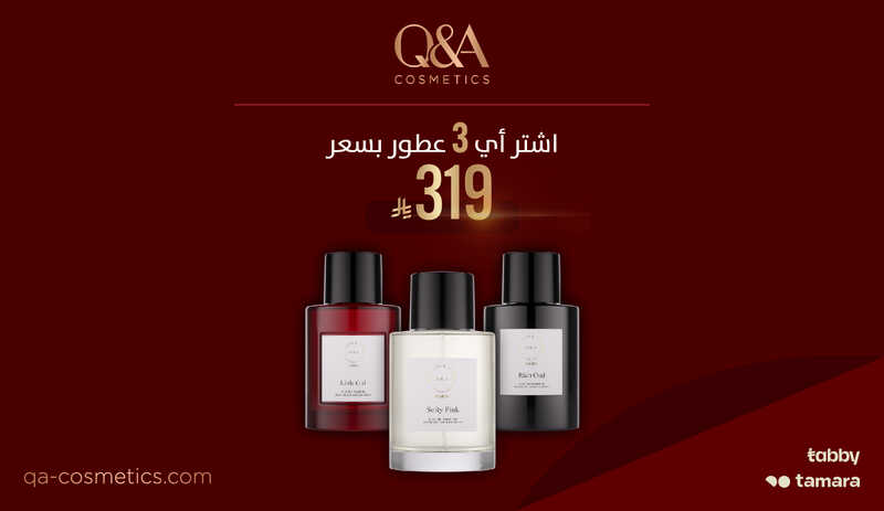 Q&A POSTER PROMOS 1459x844-03.jpg