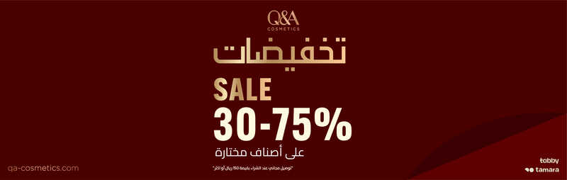 QNA MAIN POSTER FOR WEB 2800x890.jpg