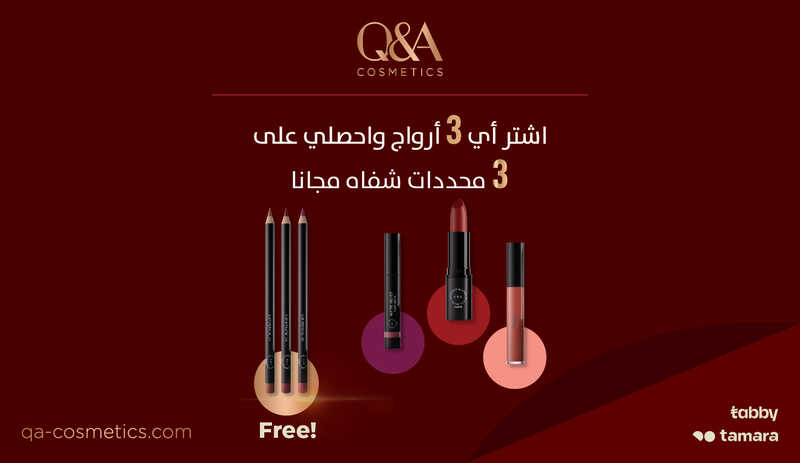 Q&A POSTER PROMOS 1459x844-02.jpg