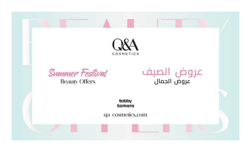 qa-summer.jpeg