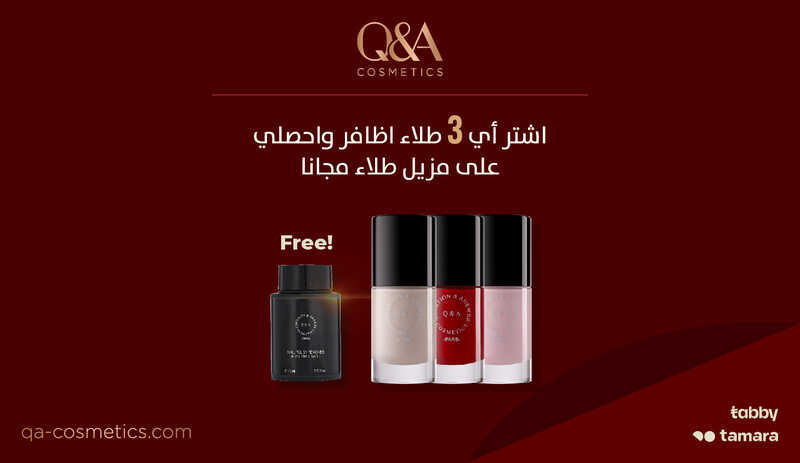 Q&A POSTER PROMOS 1459x844-01.jpg
