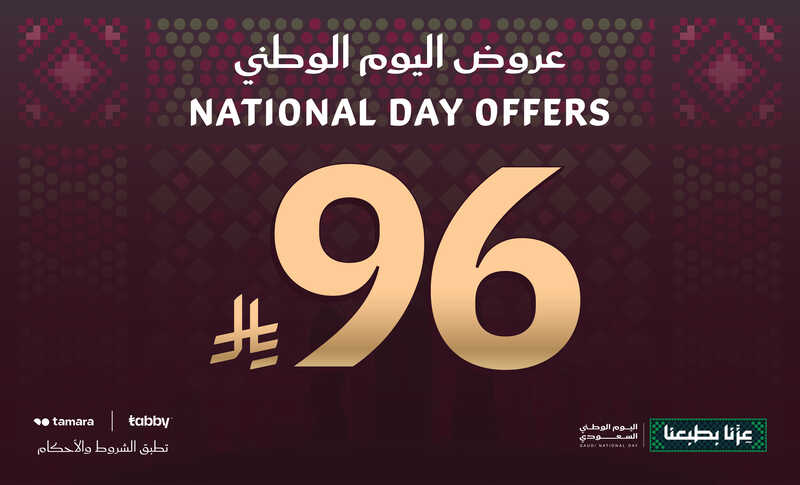 QNA Main Poster Web 2800x890px.jpg