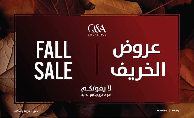 QNA FALL SALE MAIN POSTER FOR WEB 2800x890px-01.jpg